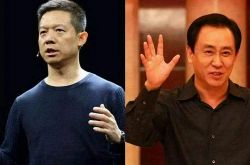 （9分钟科普下）山西晋城公司查询网站_哔哩哔哩-3